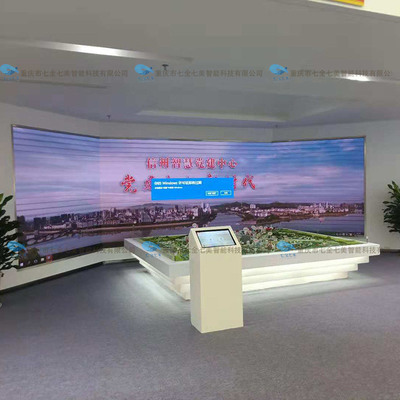 數字賦能，引領非公黨建新篇章——展覽館升級與創意軟件開發的雙輪驅動